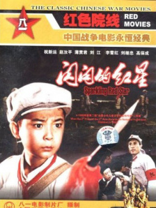 亚洲人成在线免费观看