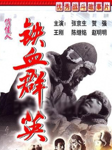 一区在线免费观看