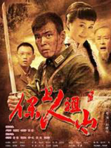 91精品福利一区二区三区野战