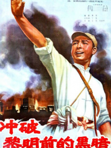 欧美国产日韩另类