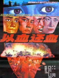 yy漫画下拉式漫画