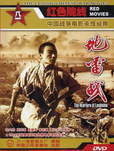 国产区网址