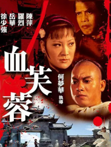 abc欧美成人影院