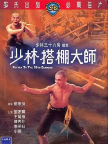 aaa特级毛片