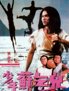 试看120秒一区二区三区