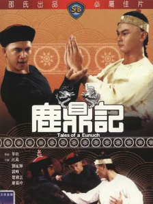 五月激情六月婷婷