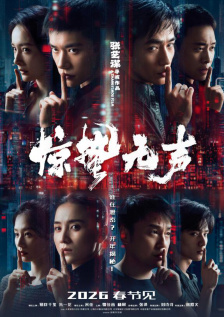午夜亚洲一区二区福利