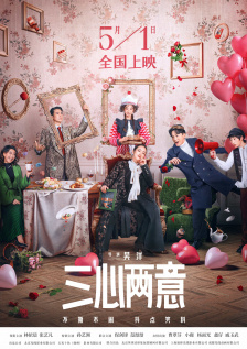 福利一区二区在线