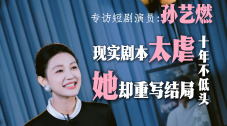 我的韩老师