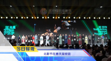 丝袜美腿诱惑视频