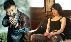 狠狠色成人综合首页