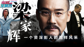 国产偷2018在线观看午夜