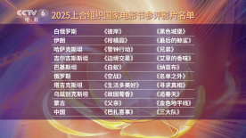 欧美三级不卡在线观线看高清