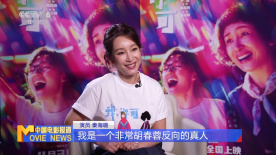 亚洲91精品