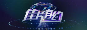 67194成是人在线观看免费