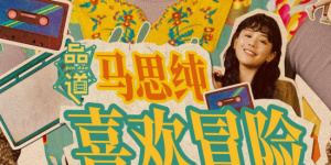 一二三中文乱码亚洲乱码
