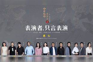 欧美成人亚洲国产精品