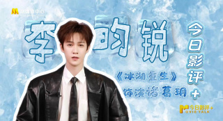 亚洲国产精品欧美综合