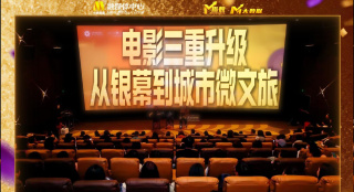色中文网