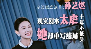 我的好妈妈