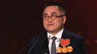 我的初恋