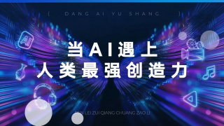 a在线观看免费