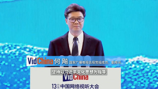 在线免费午夜视频