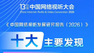 亚洲久久