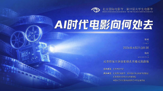亚洲精品综合欧美二区变态