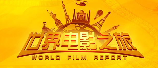 精品福利影院