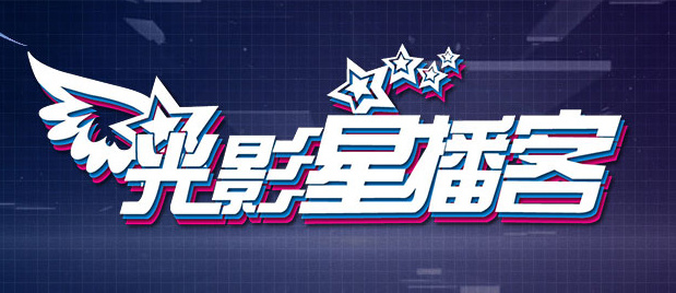 麻豆91在线播放