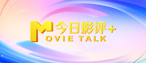 尚食电视剧全集免费观看高清版