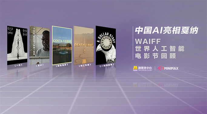 姐姐的梦游