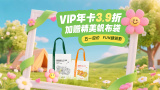 丁香五月好婷婷深深爱