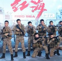 伊人精品成人久久综合欧美